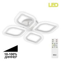 CL236040R Ромби Led Люстра с пультом CL236040R Ромби Led Люстра с пультом
