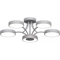 Люстра XI3230/5 GRAY серый 90W LED 3000-6000K d600 h210, HN22