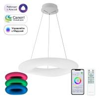 CL732A660GS Стратус Смарт RGB Люстра Подвесная CL732A660GS Стратус Смарт RGB Люстра Подвесная