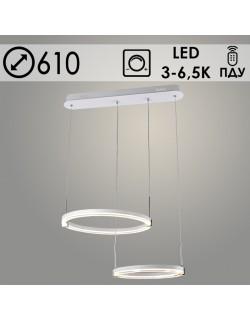 Люстра DK6097A/2 WH+CR белый/хром 76W LED 3000-6500K d610 ПДУ диммер,mobile HN23 Люстра DK6097A/2 WH+CR белый/хром 76W LED 3000-6500K d610 ПДУ диммер,mobile HN23