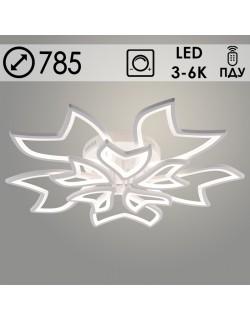 Люстра LISM9822C/5+5A WT белый 270W LED 3000K-6000K d785 ПДУ диммер, smart 24 Люстра LISM9822C/5+5A WT белый 270W LED 3000K-6000K d785 ПДУ диммер, smart 24