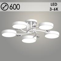 Люстра XI3255/5 WT белый 90W LED 3000-6000K d600 h130, HN23 Люстра XI3255/5 WT белый 90W LED 3000-6000K d600 h130, HN23