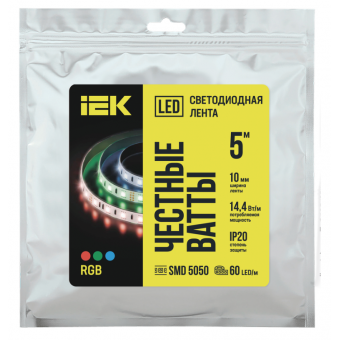 Лента LED.IP20, RGB ,14.4Вт/м,12В,ИЭК(60свд/м,h=10мм)
