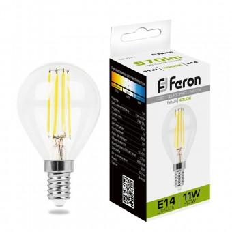 Лампа светодиод. G45 LED 11W 230V E14 4000К 970lm, LB-511 270гр филамент шар, лампочка Лампа светодиод. G45 LED 11W 230V E14 4000К 970lm, LB-511 270гр филамент шар, лампочка