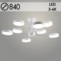 Люстра XI3243/8 WT+CR белый/хром 144W LED 3000-6000K d840 h260, HN23