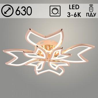 Люстра LI09822C/4+4A PR FGD золото 216W LED 3000K-6000K d730 ПДУ(ИК) диммер, HN24
