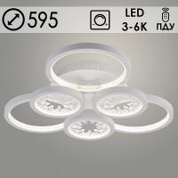Люстра DKSM6060C/3+3A WT белый 144W LED 3000K-6000K d595 ПДУ диммер, smart 24 Люстра DKSM6060C/3+3A WT белый 144W LED 3000K-6000K d595 ПДУ диммер, smart 24