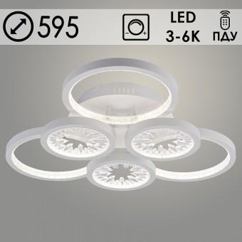 Люстра DKSM6060C/3+3A WT белый 144W LED 3000K-6000K d595 ПДУ диммер, smart 24
