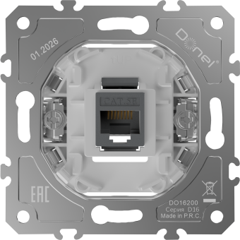 Механизм Розетки RJ45, 1порт (cat.5/ClassE-8)  Donel D16