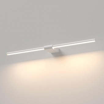 40125/LED/Светильник настенный светодиодный Luar белый