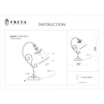 FR2405-TL-01-BZ Настольная лампа