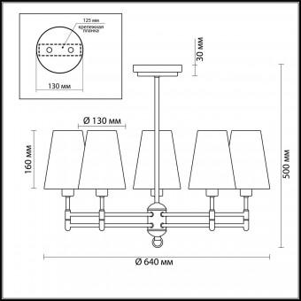 4436/5C NEOCLASSI LN20 129 золото,белый Люстра потолочная Е14 5*40W 220V DORIS