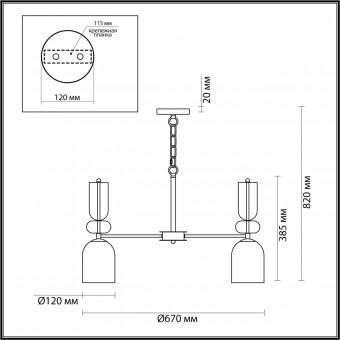 4589/5 MODERNI LN22 127 золотой Люстра E27 5*40W 220V GILLIAN