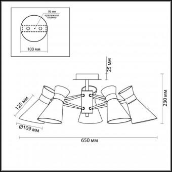 3498/5 MODERNI LN18 156 хром Люстра потолочная E14 5*40W 220V LACONICA