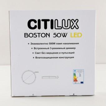 CL709505N Бостон Кофе Св-к Накл.LED 50W*4000K