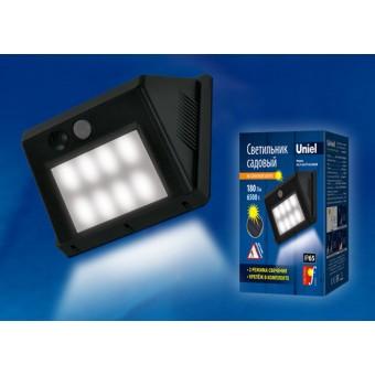003134 Светильник Lightstar Modiled LED 3W хром